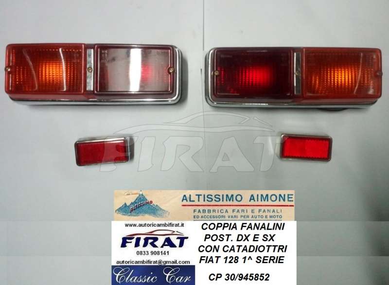 FANALINO FIAT 128 1 SERIE POST.DX E SX